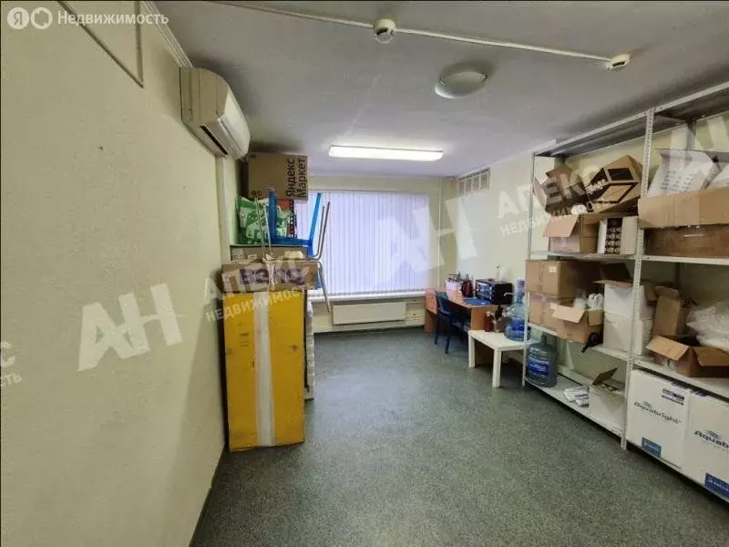 Офис (35 м) - Фото 2