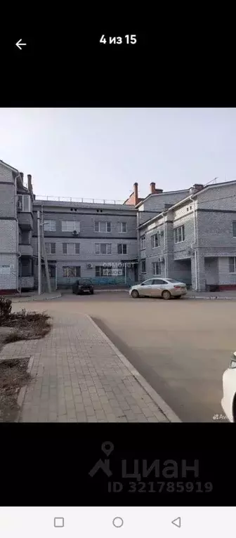 3-к кв. Калмыкия, Элиста ул. Некрасова, 33 (65.0 м) - Фото 1