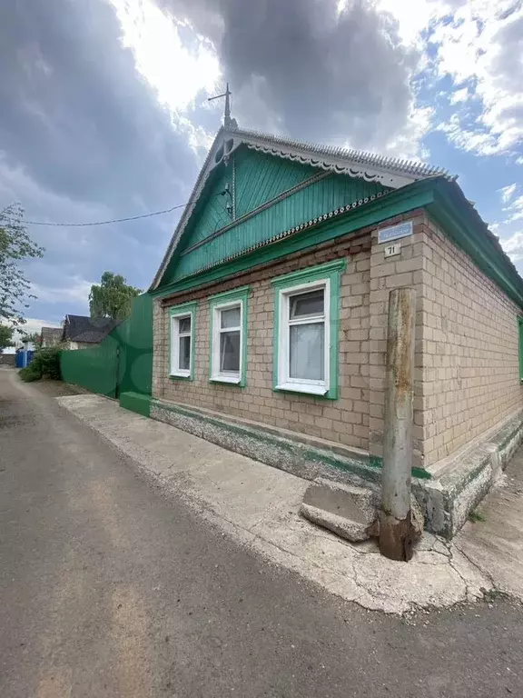 Дом 138 м на участке 6 сот. - Фото 0