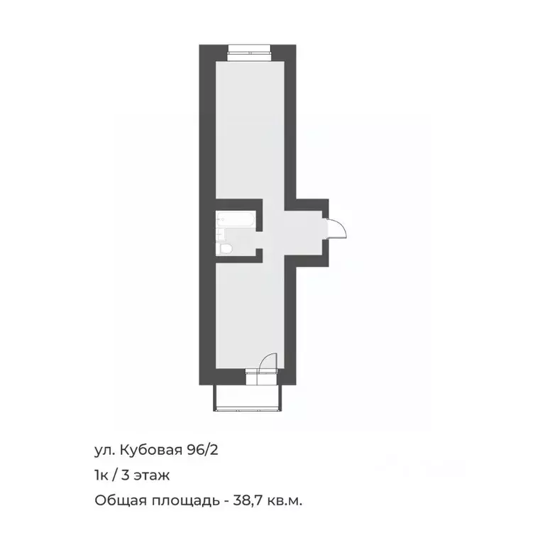 1-к кв. Новосибирская область, Новосибирск Кубовая ул., 96/2 (38.7 м) - Фото 1