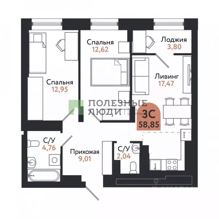 3-к кв. Томская область, Томск просп. Ленина, 206В (58.85 м) - Фото 2