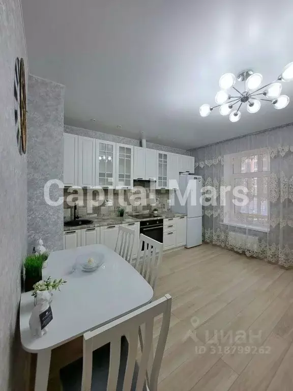 1-к кв. Краснодарский край, Краснодар ул. Конгрессная, 31 (50.0 м) - Фото 1