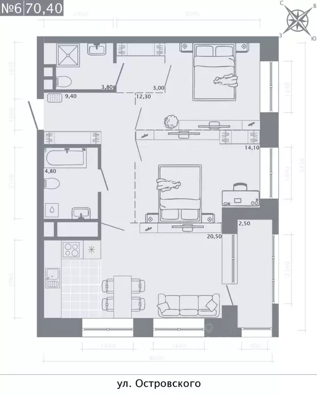 2-к кв. Татарстан, Казань ул. Островского, 105А (70.4 м) - Фото 1
