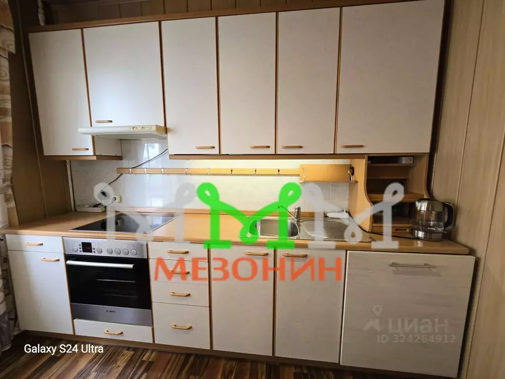 3-к кв. Новосибирская область, Новосибирск ул. Кропоткина, 261/1 (66.2 ... - Фото 1