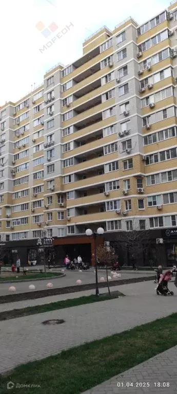 Продаётся 1-к квартира, 19.7 м - Фото 0
