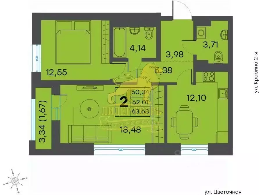 2-к кв. Тверская область, Тверь Соминка мкр,  (63.68 м) - Фото 1