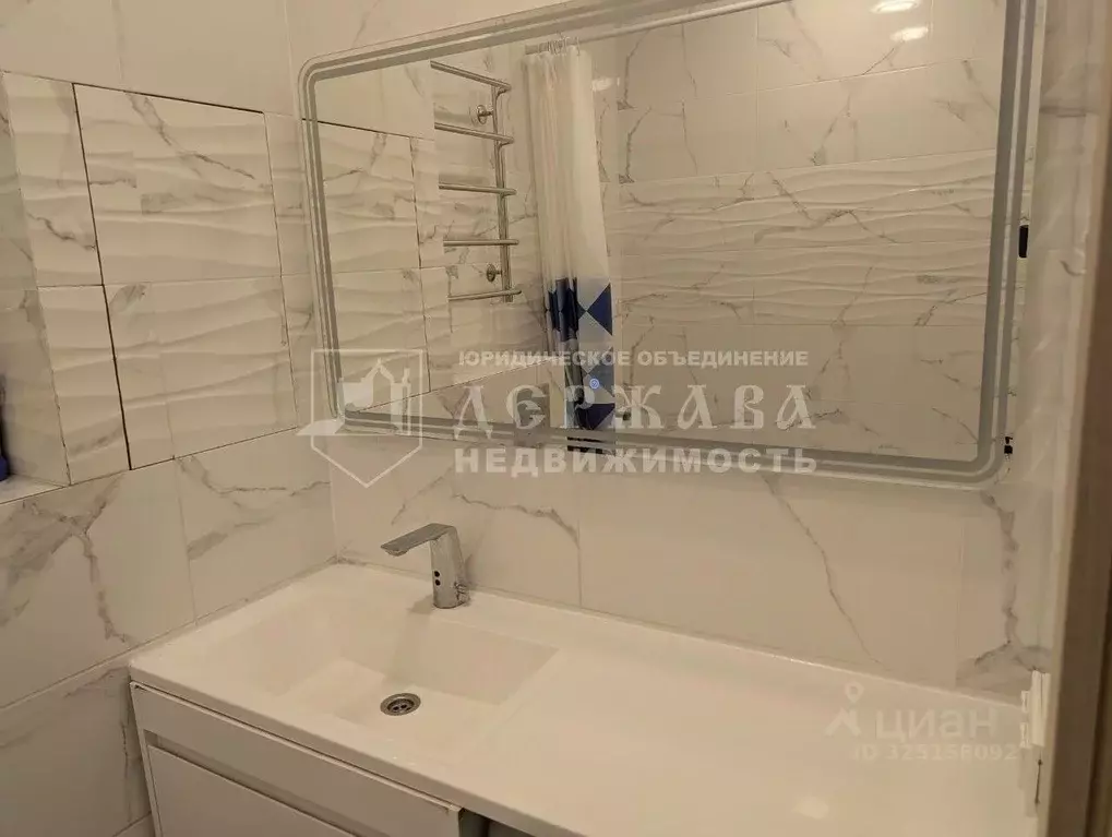 Студия Кемеровская область, Кемерово Лесная Поляна жилрайон, просп. ... - Фото 2