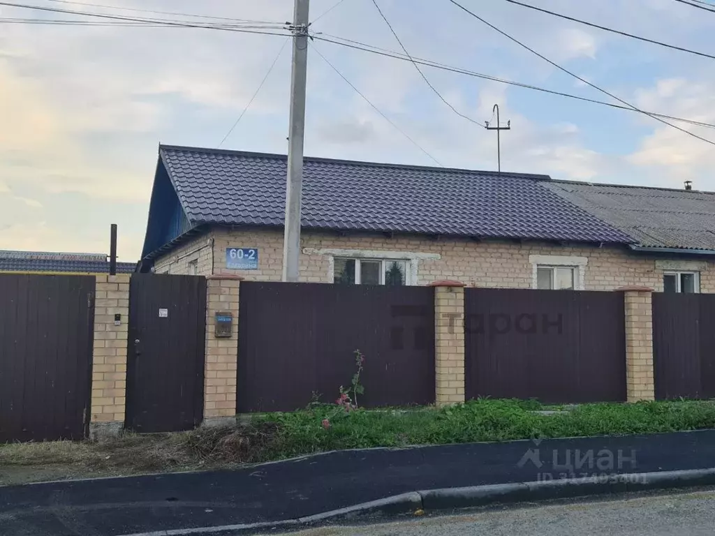 Дом в Челябинская область, Сосновский район, с. Кременкуль ул. ... - Фото 2