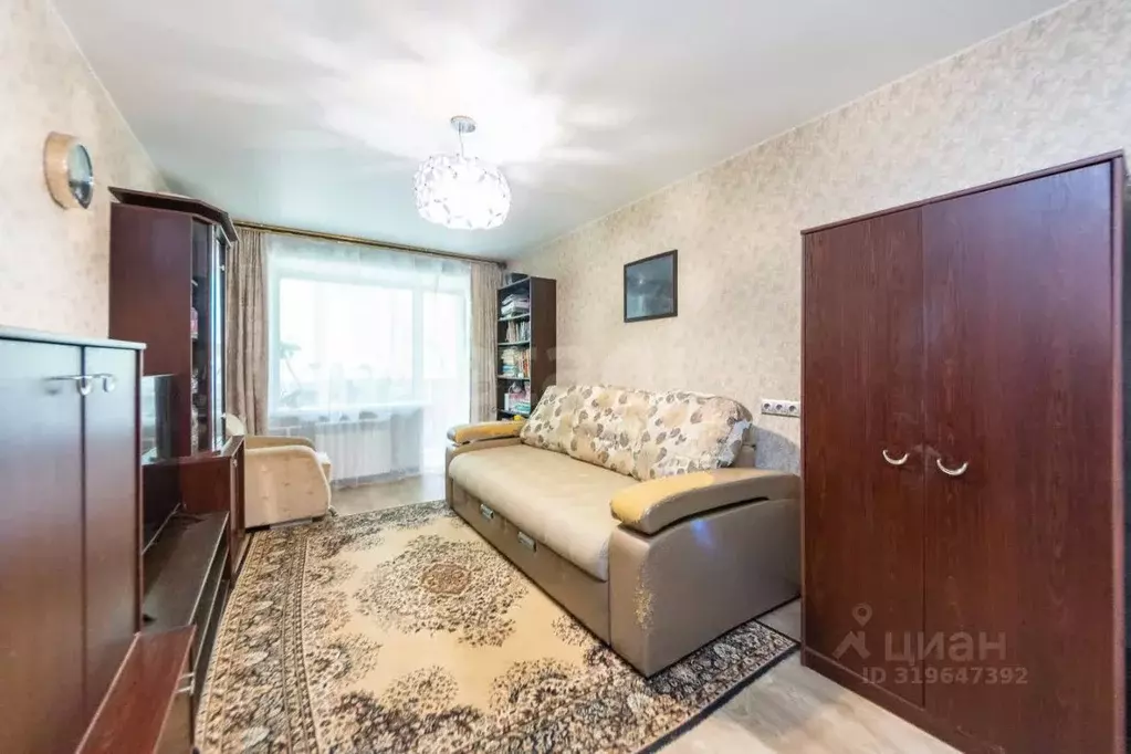 1-к кв. Хабаровский край, Хабаровск ул. Дикопольцева, 78 (31.9 м) - Фото 0