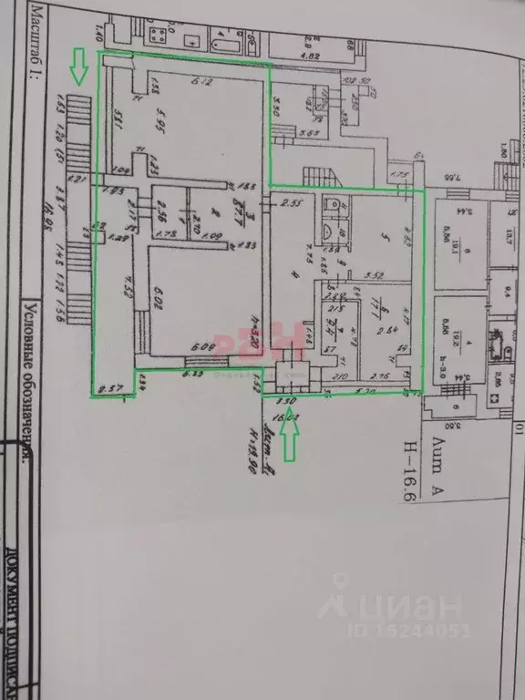 Офис в Тюменская область, Тюмень ул. Шиллера, 46к2 (173 м) - Фото 2