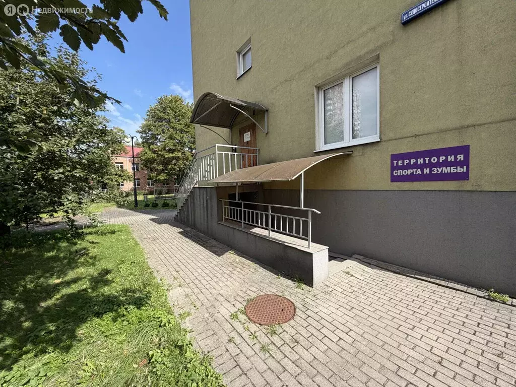 Помещение свободного назначения (88.8 м) - Фото 1
