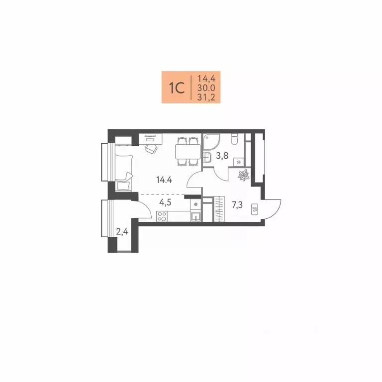 Студия Пермский край, Пермь ул. Левченко, 8 (31.2 м) - Фото 1