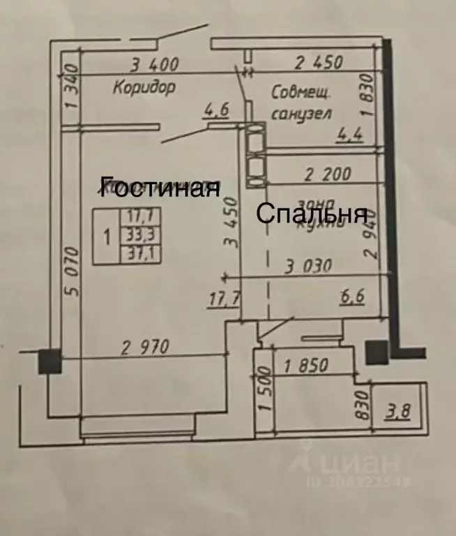 2-к кв. Хакасия, Абакан Колхозная ул., 43 (37.0 м) - Фото 0