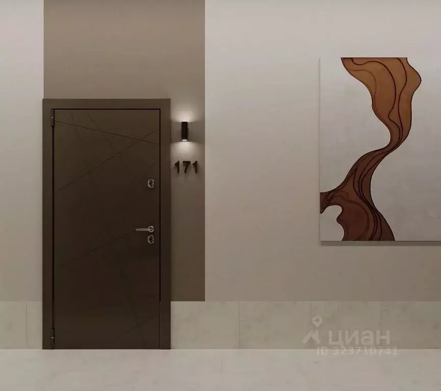 1-к кв. Брянская область, Брянск Новый Город жилой комплекс (36.66 м) - Фото 2