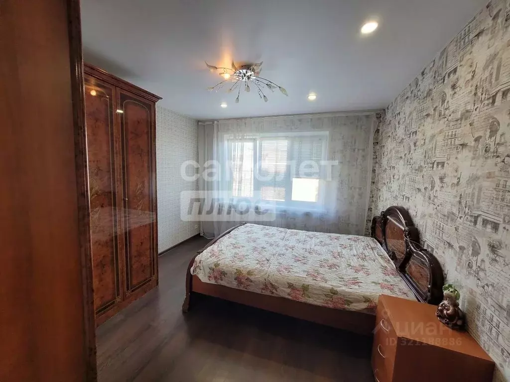2-к кв. Свердловская область, Каменск-Уральский ул. Калинина, 36 (43.3 ... - Фото 1
