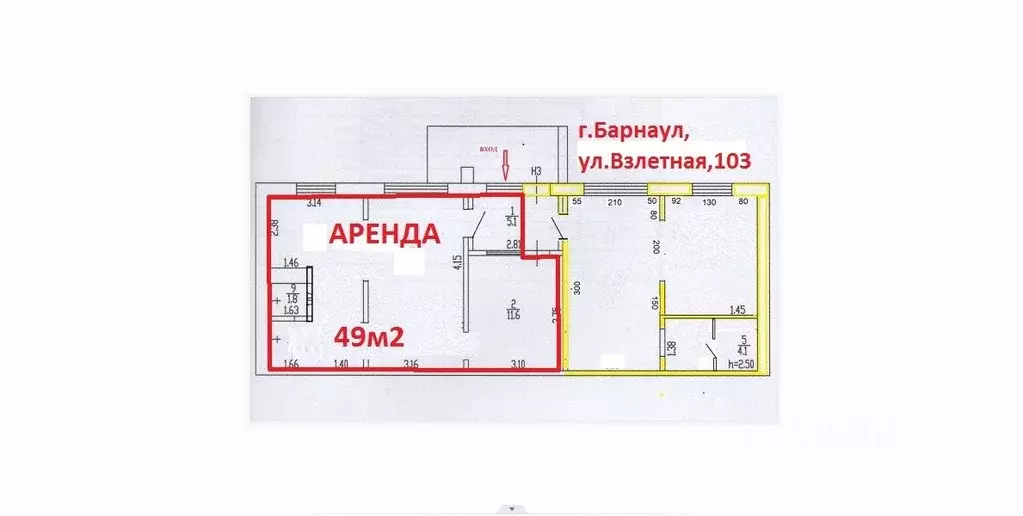 Торговая площадь в Алтайский край, Барнаул Взлетная ул., 103 (49 м) - Фото 0