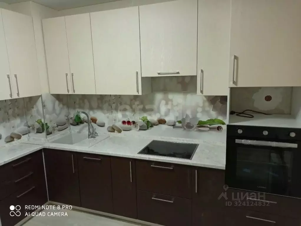 3-к кв. Татарстан, Казань ул. Наиля Юсупова, 7 (81.7 м) - Фото 2