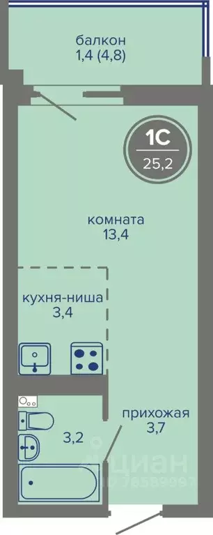 Студия Пермский край, Пермь ш. Космонавтов, 309А (25.2 м) - Фото 0