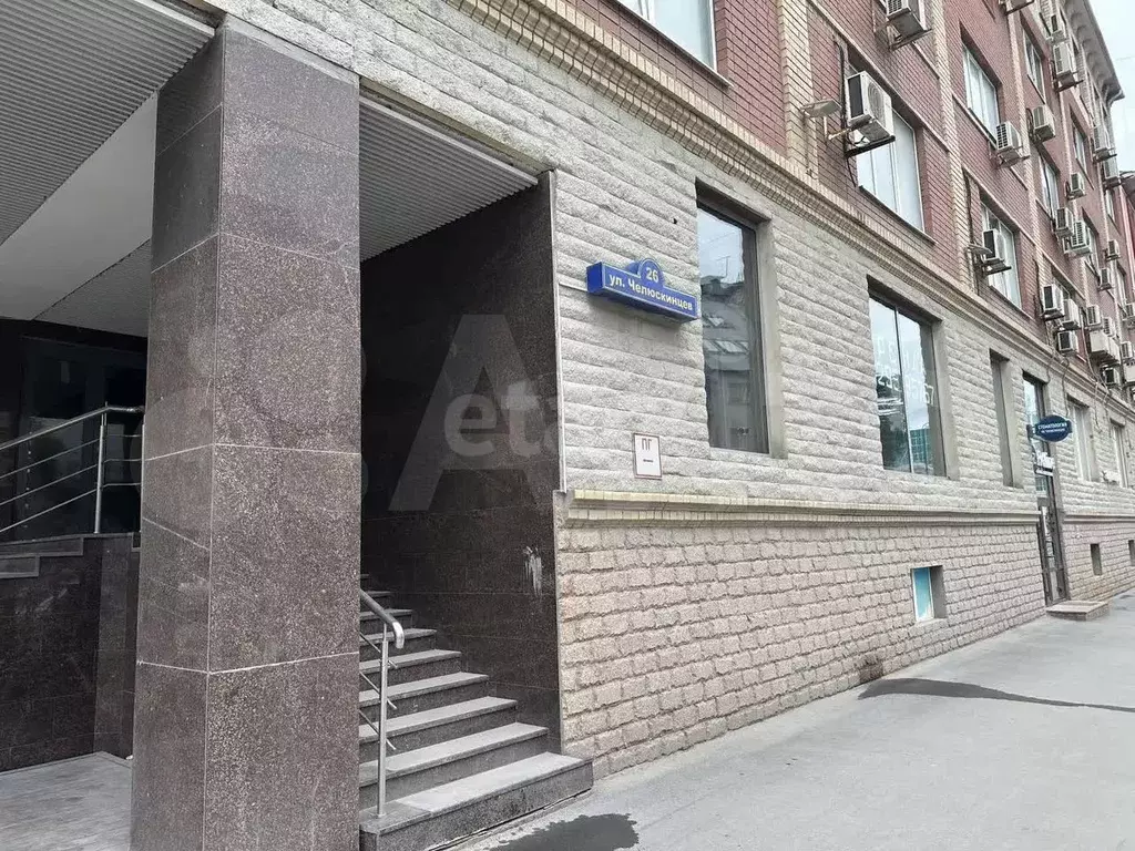Сдам помещение свободного назначения, 153 м - Фото 1