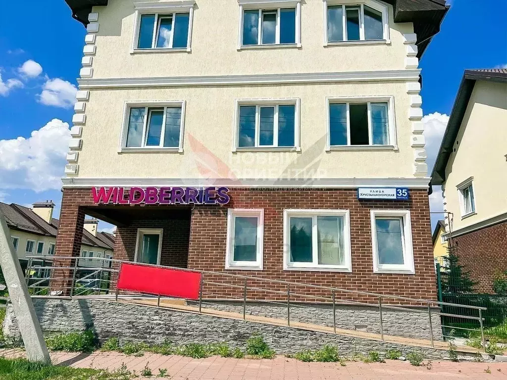 Склад в Свердловская область, Екатеринбург ул. Хрустальногорская, 35к8 ... - Фото 2