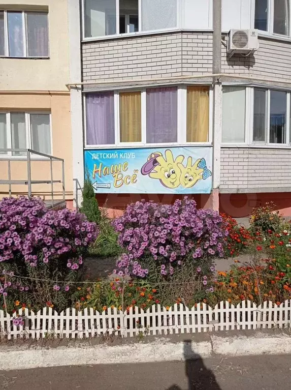 3-к. квартира, 81,6 м, 1/10 эт. - Фото 0