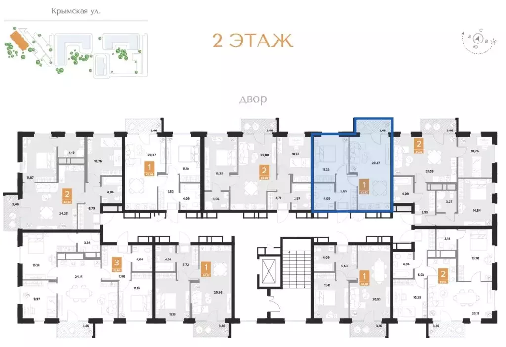 Продаётся 1-к квартира, 42.47 м - Фото 1
