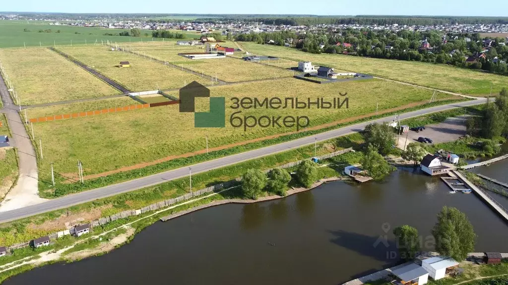 Участок в Московская область, Домодедово городской округ, д. Матчино, ... - Фото 0