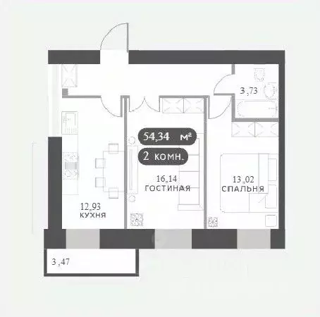2-к кв. Красноярский край, Красноярск Академгородок мкр,  (54.34 м) - Фото 1
