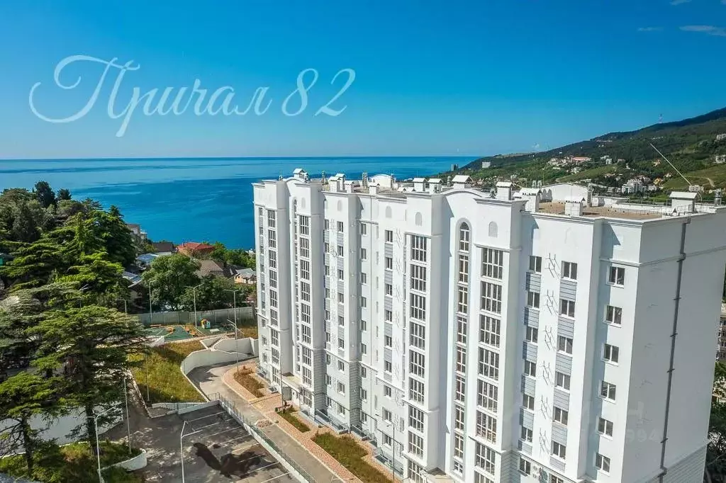 2-к кв. Крым, Ялта муниципальный округ, Гурзуф пгт ул. 60 лет СССР, 13 ... - Фото 2