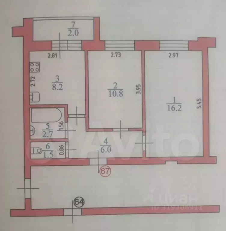 2-к кв. Мордовия, Саранск ул. Фурманова, 37 (45.5 м) - Фото 2