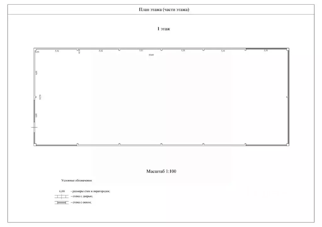 Торговая площадь в Ульяновская область, Ульяновск просп. Ленинского ... - Фото 2