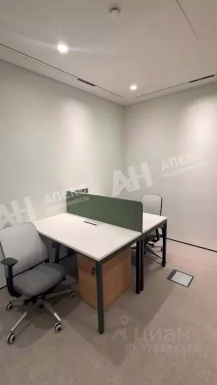 Помещение свободного назначения в Москва пер. Столешников, 11 (31 м) - Фото 1