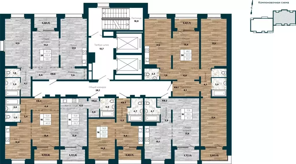 Квартира-студия: Новосибирск, ЖК Галактика (93.7 м) - Фото 2