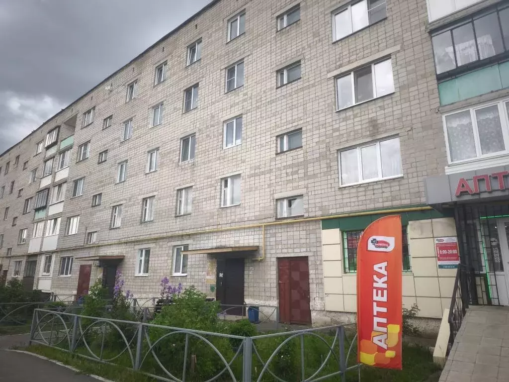 Продаётся 3-к квартира, 60.5 м - Фото 0