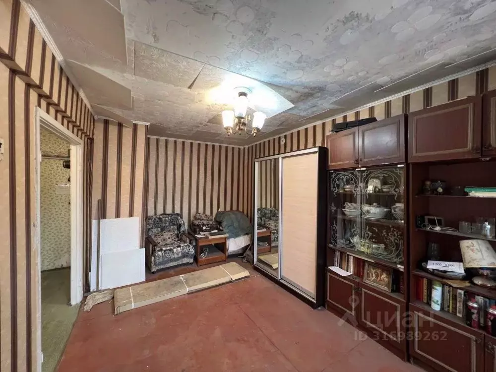 1-к кв. Иркутская область, Иркутск ул. Баумана, 242 (32.2 м) - Фото 1