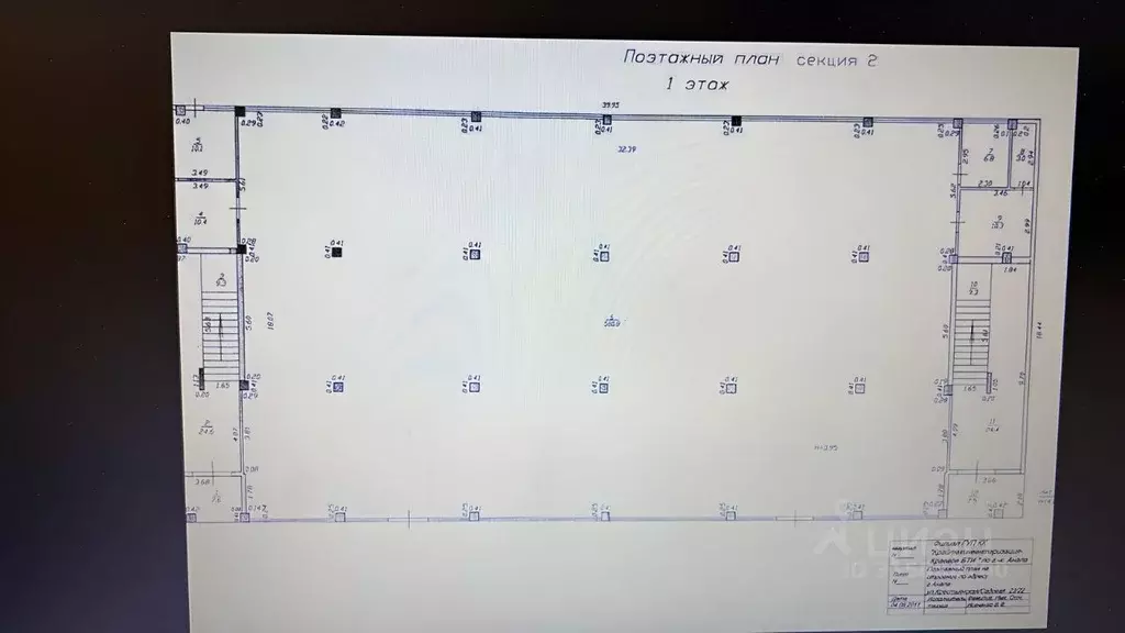 Помещение свободного назначения в Краснодарский край, Анапа ... - Фото 1