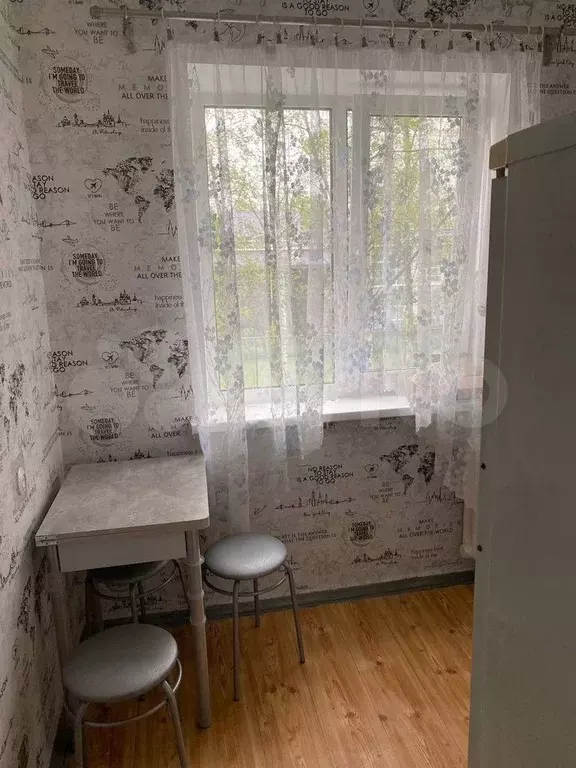 1-к. квартира, 32 м, 3/5 эт. - Фото 1