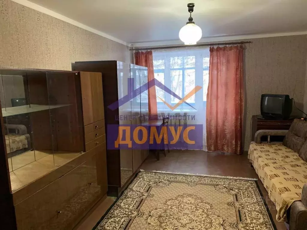 1-к кв. Белгородская область, Белгород Садовая ул., 53 (32.0 м) - Фото 1