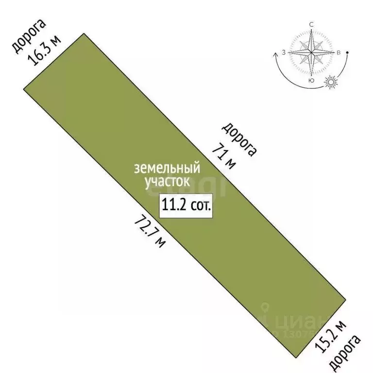 Участок в Ярославская область, Ярославский муниципальный округ, д. ... - Фото 2