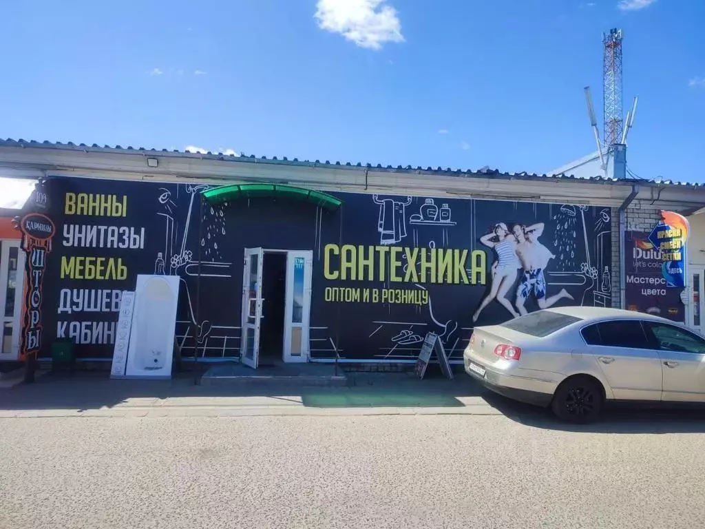 Торговая площадь в Брянская область, Брянск Сталелитейная ул., 12А (80 ... - Фото 1