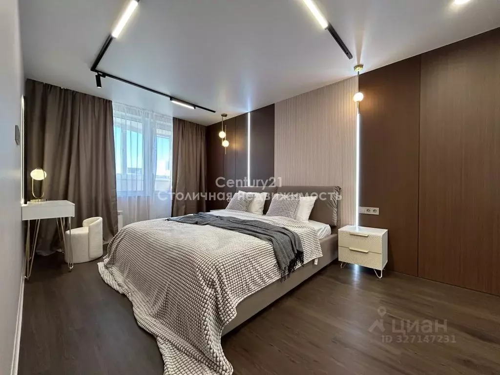 2-к кв. Москва Кировоградская ул., 10К1 (44.5 м) - Фото 1