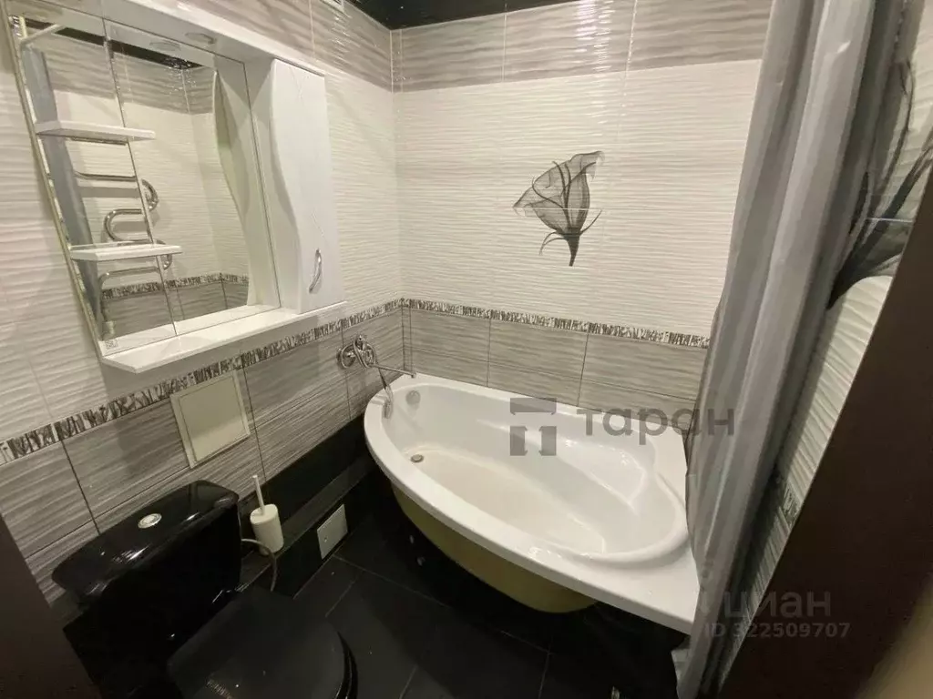 2-к кв. Челябинская область, Златоуст ул. 2-я Тесьминская, 76 (42.8 м) - Фото 1