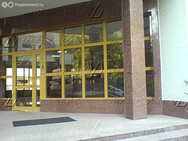 Офис (36 м) - Фото 2