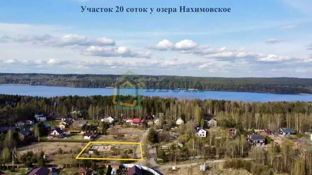 Участок в Ленинградская область, Выборгский район, Рощинское городское ... - Фото 1