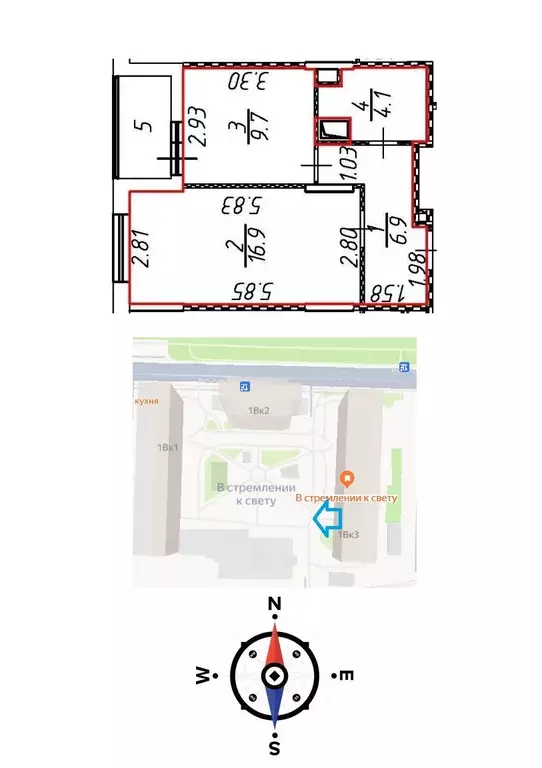 Продаётся 1-к квартира, 40 м - Фото 0