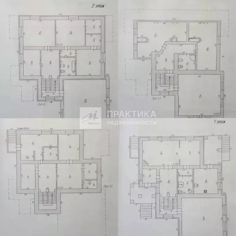 Дом в Московская область, Наро-Фоминский городской округ, д. ... - Фото 2