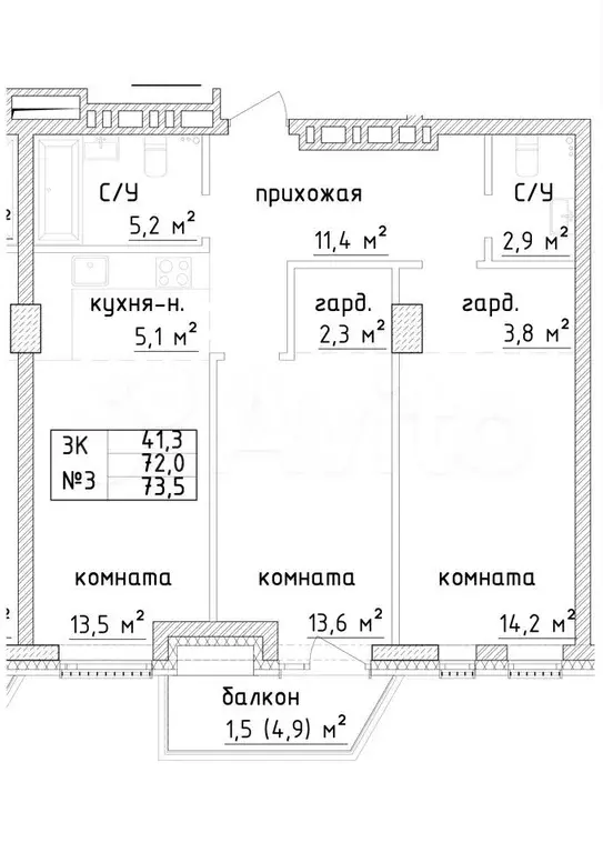 3-к. квартира, 73,4 м, 6/12 эт. - Фото 0