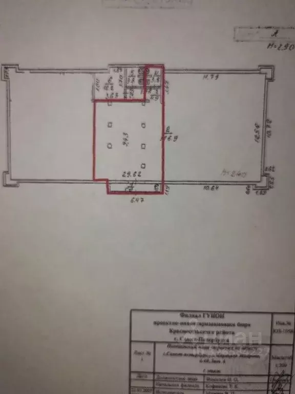 Помещение свободного назначения в Санкт-Петербург ул. Маршала ... - Фото 2