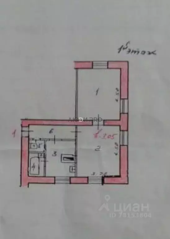 2-к кв. Ярославская область, Тутаевский муниципальный округ, ... - Фото 2
