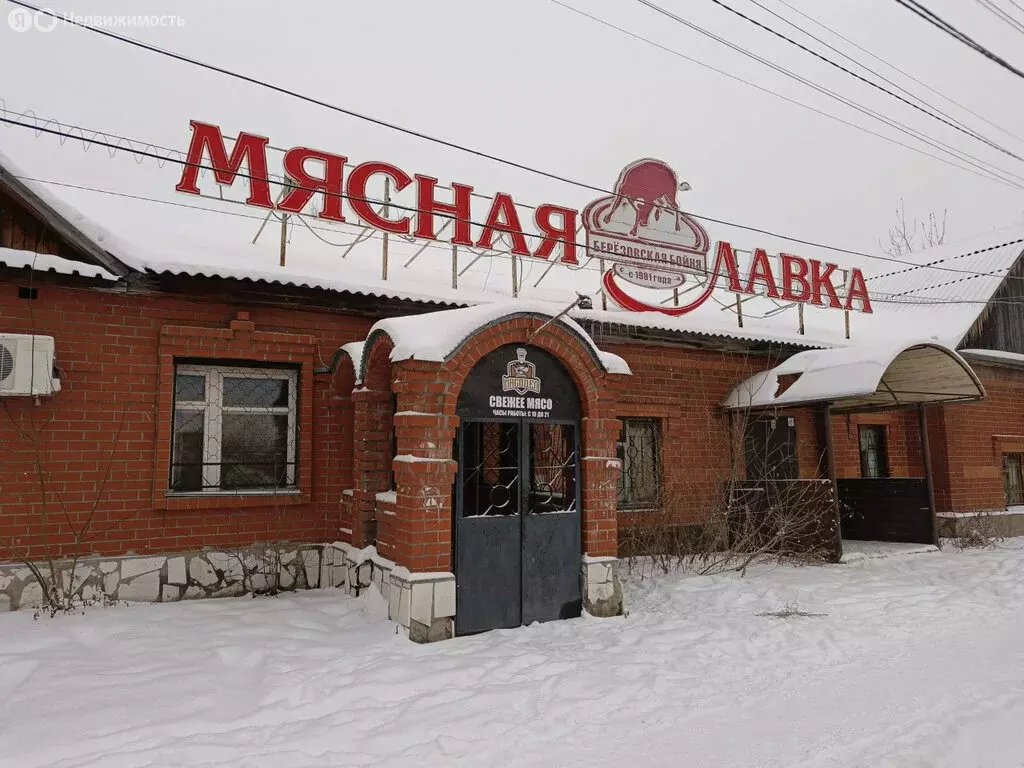 Помещение свободного назначения (382 м) - Фото 2